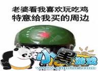 �̵��������ȫ���������� ����ϲ����һ��