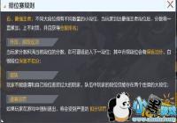 ��������ȫ��������λ��ô�� ��һ�Ӷ��ٷ�