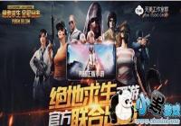 ��������ȫ������������ȫ ����ǹе����ͼ������