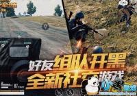 ��������ȫ������������ô���� ���巽�����