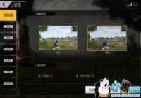 ��������ȫ������Ϊʲô���ܿ���֡��