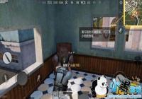 ��������ȫ�������;ö���ʲô ���㷽ʽ����