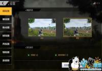 ȫ�����������ʲô��˼ ������ʲô�ô�