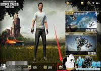 ��������ȫ��������ô�ı��Ա�