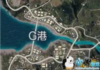 ȫ����������֮�۵�ͼ���� ��ΪG�ĳ���֮·