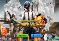 ��������ȫ������ʮ������ô�� ʮ��������������