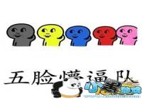 �����լ������ ���ڳ�������Щս����ѡ��