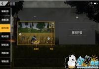 ��������ȫ�������Զ����λ��ô����