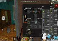 ��������ʱ ��������ȫ���������ֱؿ��ٿ�ȫ��