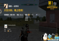 ȫ������С���� �������һ�¡��Լ������˷ܸ�