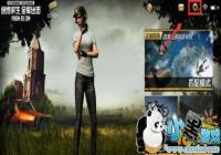 ��������ȫ������������ô��