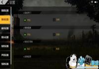 ��������ȫ������������ô�� ������׼�÷�