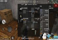 ��Ը��;÷��ߺ͸ߵȼ�������ԥ������ѡ��