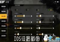 ���������Ƽ������ý��� ��׿ƻ���ֻ�����