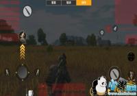 ��������������ô�ļ� �������ý���