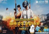 ��������ȫ��������ô�޸� �����޸��������