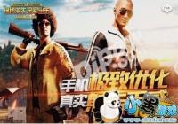 ��������ȫ������98k���� ����ص㶼��ˢ