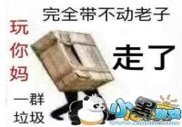 ��������ȫ���������ۼ���֮��سɺ�ƪ