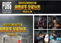 ���������� ����֪����������ȫ������������