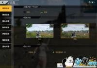 ��������ȫ����������̫����ô�� ��ѽ�������Ƽ�