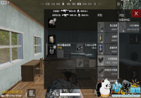 ���׿����ɱ���� ��Ͷ����M24�ѻ���ǹ