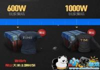 ��������ȫ��������ô���·� ��Ǯ��������