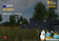 ��������ȫ�����������ô�ٱ� ��Ҿٱ���������һ��