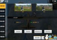 ��������ȫ��������֡�ʿ����������