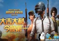 ��������ȫ���������Ʒ�����ôȡ