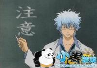 ����������Ĳ� ��������˽���Ϸ�ڵ����漼��