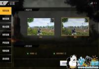 ��������ȫ�������������ô�� ���巽������