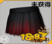 ��������ȫ�����������޶���ȹͼ��