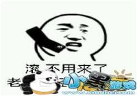 �������չ��ŷ� ��Щ����С���ɱ����˽�һ��