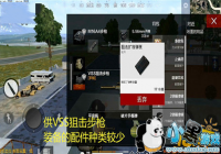 ��������ȫ������VSS���ѡ���Ƽ� VSS��׼����