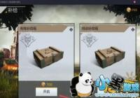 �����������β���Ҫ��ô�� Խ��Խ��ʲôʱ��ˢ��