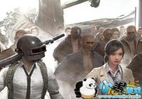 ��������ȫ���������Է����뷽������