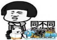 ����İѳ�ͣһͣ���չ��ŷѣ����Ŵ򷨵ĵ���