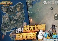 ��������ȫ���������������÷���