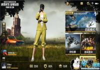 ����Ȧ��Ϯ ��ս�پ�ģʽ�������鳩��Լ�