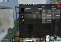 ������������VSS������ ������似��