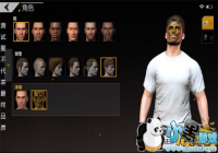 �������淨 �����Ƿ��ܹ�˳���Լ��Ĺؼ�