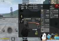 ��Զ����ĵ���һǹ��ͷ �˵�ɱ�˾ѻ�Kar98k