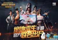 ��������ȫ����������loading������ô��