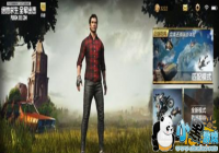 ��������ȫ���������������ɷ�������