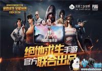 Ϊʲô�ҵľ������������ϲ�ȥ ��ô���