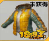 ��������ȫ����������ɫ���޼п�ͼ��