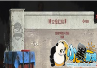 ȫ����������������� ��Ͷ�����ȡ����