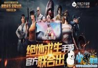 ��������ȫ�������ײ��ܽ� ��������������ǰ