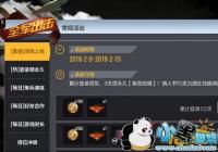 ��������ȫ������ȹ�Ӷ���Ǯ