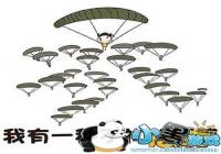 �����һ�˺��ࣿ���±ر� ���ֳ�����ע������